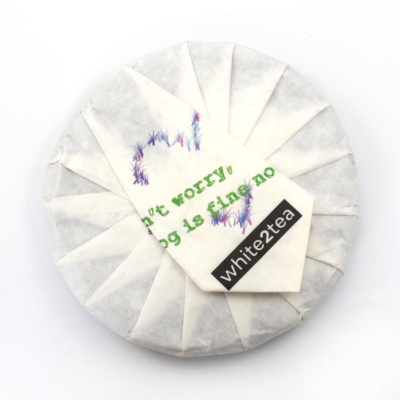 Raw Puer Tea - 2018 Year of the Dog -