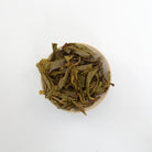 Raw Puer Tea - 2018 Year of the Dog -