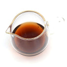 Ripe Puer Tea - 2018 Bamboo Shu -