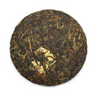 Black Tea - 2019 Arbor Red -