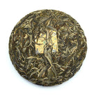 Raw Puer Tea - 2019 Astro Kittens -