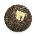 Raw Puer Tea - 2019 Budget Bitter -