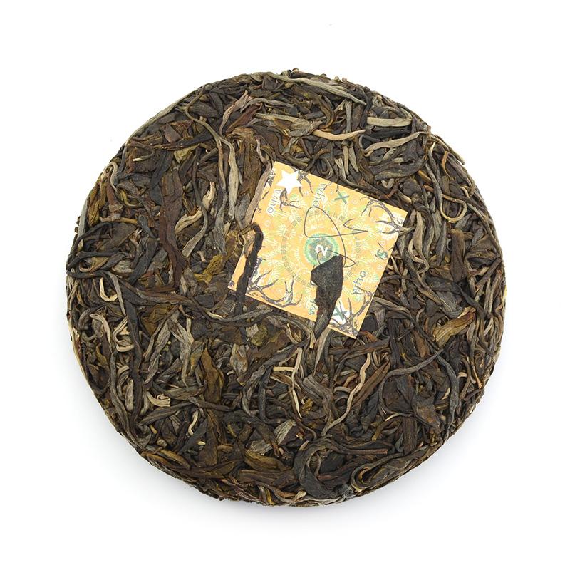 Raw Puer Tea - 2019 Budget Bitter -