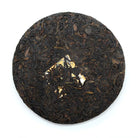 Oolong - 2019 Carbolic Soap -