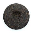 Oolong - 2019 Carbolic Soap -