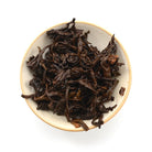 Ripe Puer Tea - 2019 Mini O'Bitters -