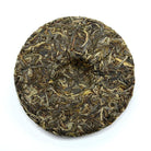 Raw Puer Tea - 2019 Gore of the Forest -