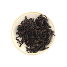 Ripe Puer Tea - 2019 Grandpa's -