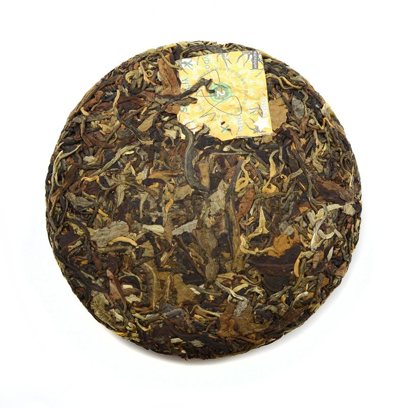 Black Tea - 2019 Hot Brandy -