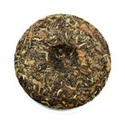 Black Tea - 2019 Hot Brandy -