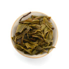 Raw Puer Tea - 2019 If You're Reading This -