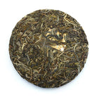 Raw Puer Tea - 2019 inb4 -