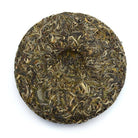 Raw Puer Tea - 2019 is a gift -