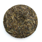 Raw Puer Tea - 2019 Lucky Puppy -