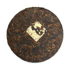 Ripe Puer Tea - 2019 Modern Witch -