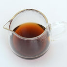 Ripe Puer Tea - 2019 Modern Witch -