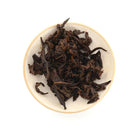 Ripe Puer Tea - 2019 Modern Witch -