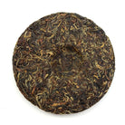 Black Tea - 2019 Natural Redhead -