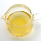 White Tea - 2019 Nightfall -