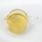 Raw Puer Tea - 2019 Road 2 Nowhere -