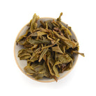 Raw Puer Tea - 2019 Road 2 Nowhere -