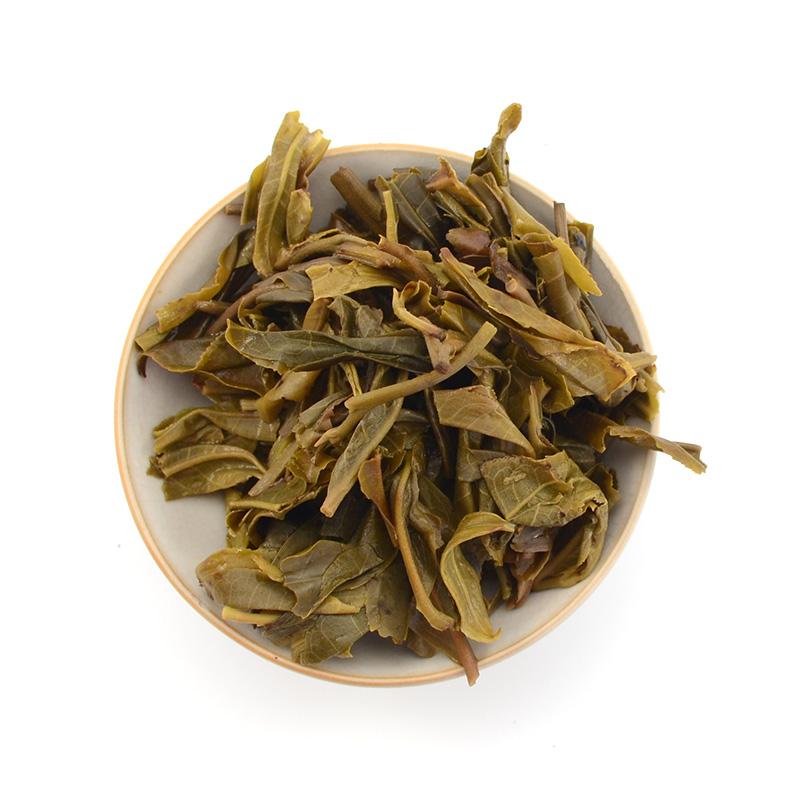 Raw Puer Tea - 2019 Road 2 Nowhere -