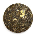 Raw Puer Tea - 2019 Splendid -