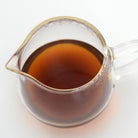 Ripe Puer Tea - 2019 The Great Divide -