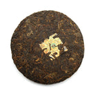 Ripe Puer Tea - 2019 The People's Champ -
