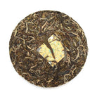 Raw Puer Tea - 2019 Tunji -