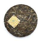 Raw Puer Tea - 2019 Unicorn -