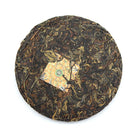 Black Tea - 2019 WTCCCTV -