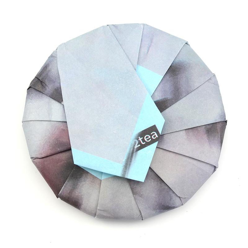 Black Tea - 2019 WTCCCTV -