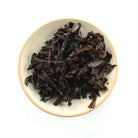 Ripe Puer Tea - 2019 Waffles -