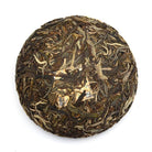 Raw Puer Tea - 2019 Green Hype -
