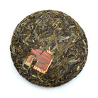Raw Puer Tea - 2020 Ajai -