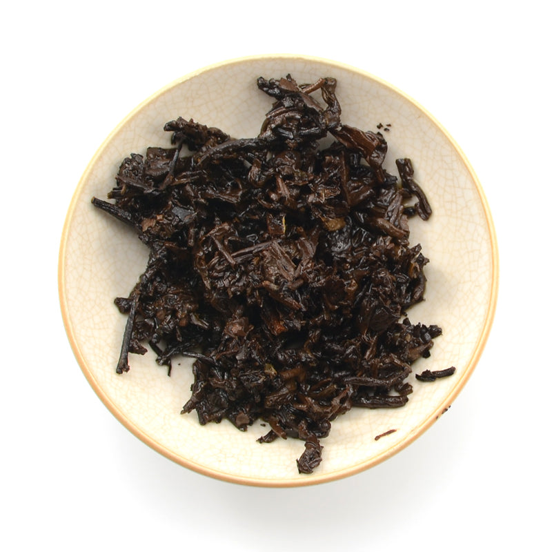 Ripe Puer Tea - 2020 Amalgamation of Capital -