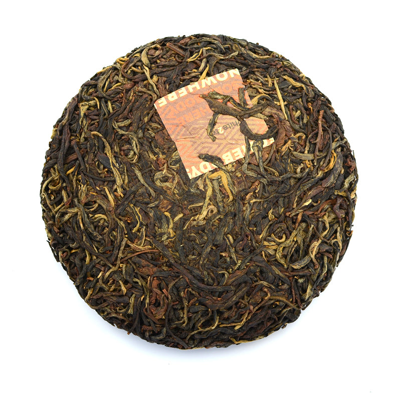 Black Tea - 2020 Arbor Red -