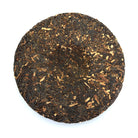 Ripe Puer Tea - 2020 Big O v2 -