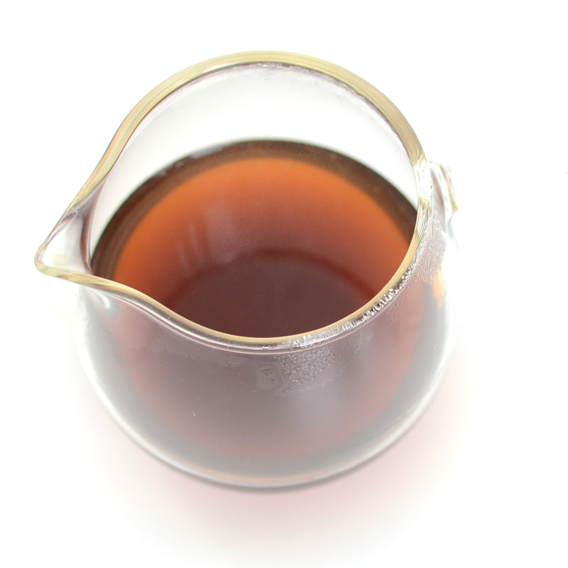 Ripe Puer Tea - 2020 Big O v2 Mini -