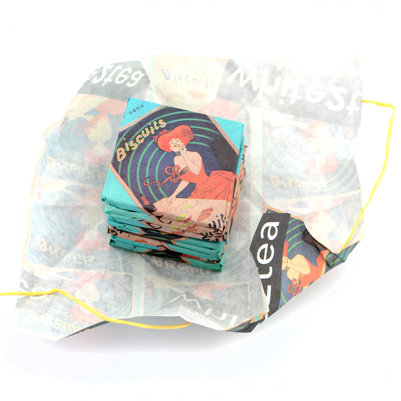 Raw Puer Tea - 2020 Biscuits -