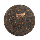 Ripe Puer Tea - 2020 Camphornought -