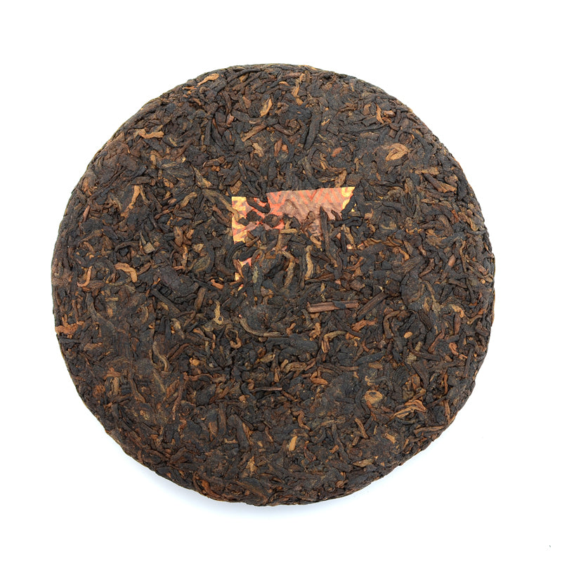 Ripe Puer Tea - 2020 Camphornought -