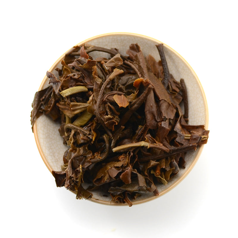 White Tea - 2020 Conversation Pt.2 -