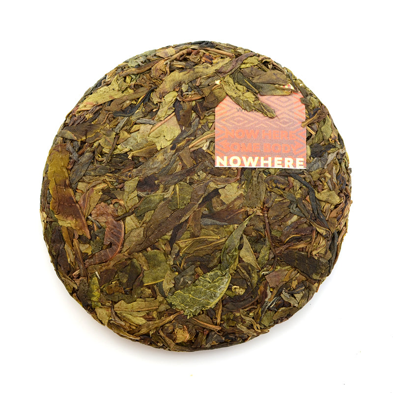Raw Puer Tea - 2020 Demon Slayer -