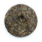 Raw Puer Tea - 2020 Ecce Puer -