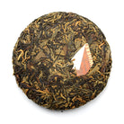 Black Tea - 2020 Fox Down -