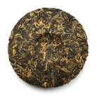 Black Tea - 2020 Fox Down -