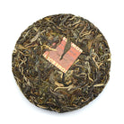 Raw Puer Tea - 2020 Green Hype -
