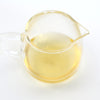 Raw Puer Tea - 2020 Green Hype -